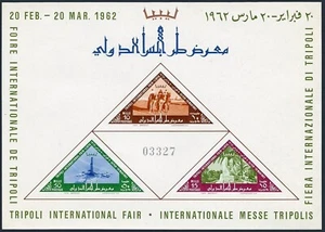 Libya 215-217, 217a, MNH. Mi 115-117, Bl.1. Tripoli Fair-1962. Camel, Well, Oil. - Picture 1 of 2