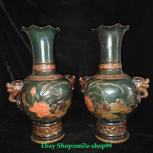 12,9" alte China Qianlong bemalte Porzellan Fisch Tier Doppelohr Flasche Vase Paar - Bild 1 von 9