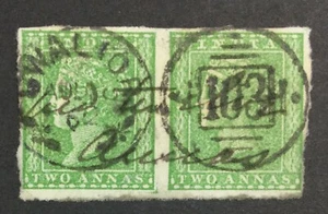MOMEN: INDIA # 1854 2a GREEN IMPERF PAIR USED LOT #60231 - Picture 1 of 2