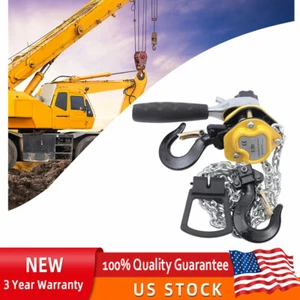 1/4 Tonne 550 Pfund 10 Fuß Lift Hebel Block Mini Kettenzug Come Along Puller Eisen NEU - Bild 1 von 11