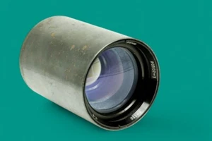 Vintage Lomo PO502-1 2/110 110mm Projection Lens Bokeh portrait creative - Picture 1 of 7