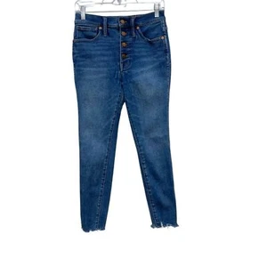 Madewell 10” High Rise Skinny Jeans Button Fly Dark Wash Stretch Womens 27 - Picture 1 of 10