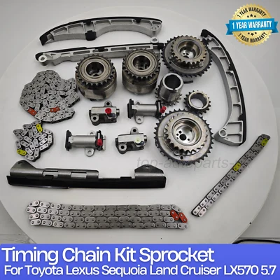 For Toyota Lexus Sequoia Land Cruiser LX570 5.7 Timing Chain Kit Sprocket - Image 1 of 4