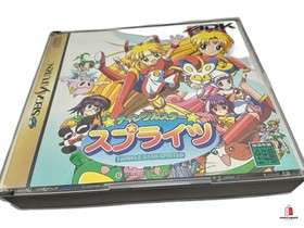 Twinkle Star Sprites Sega Saturn Japan Ver. Rare Cult Classic Shooter SNK ADK