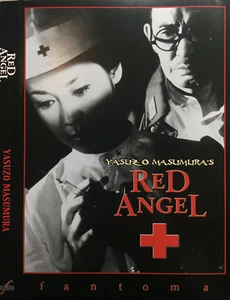 Red Anglel DVD 1966 Yasuzo Masumura B&W Japanese War Movie Eng Subtitles RARE - Picture 1 of 7