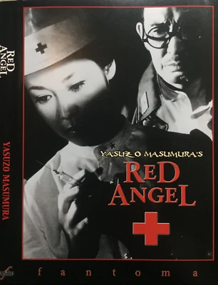 Red Anglel DVD 1966 Yasuzo Masumura B&W Japanese War Movie Eng Subtitles RARE - image 1 of 4