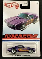 '73 PONTIAC FIREBIRD #5☆ green;red ☆2019 Hot Wheels Target THROWBACK s2 '73 PONTIAC FIREBIRD #5☆ green;red ☆2019 Hot Wheels Target THROWBACK s2