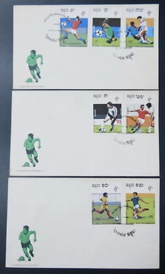 Cambodia 1990 FDC Italy 90 World Cup - Image 1 of 4