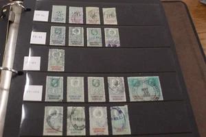 GREAT BRITAIN REVENUE STAMP LOT - CONSULAR SERVICE 20 STAMPS  - Picture 1 of 1