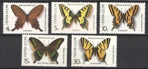 USSR / Soviet Union 1987. Animals / butterfly nice set MNH (**) - Picture 1 of 1