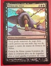 C190 | SOUL SPIKE | FOIL | COLDSNAP | PORTUGUESE | MTG | 2006 | PT | NM (-)