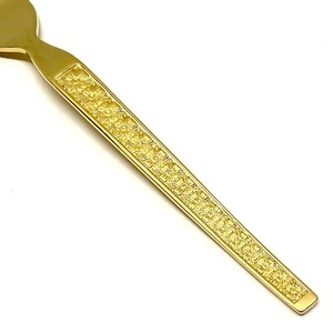 Hanford Forge GOLDEN TROCADERO Gold Electroplate Stainless Flatware CHOICE - Picture 1 of 14