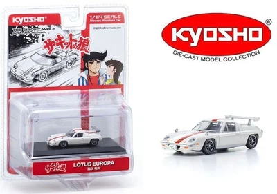 LOTUS Europa - Circuit Wolf  - white - KYOSHO 1:64 - Immagine 1 di 4