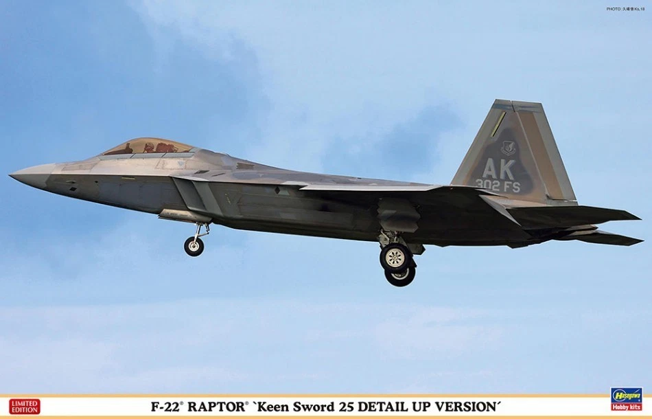 F-22 RAPTOR KIT 1:48 SAVOIAMODEL SAVOIAMODEL - Immagine 1 di 1