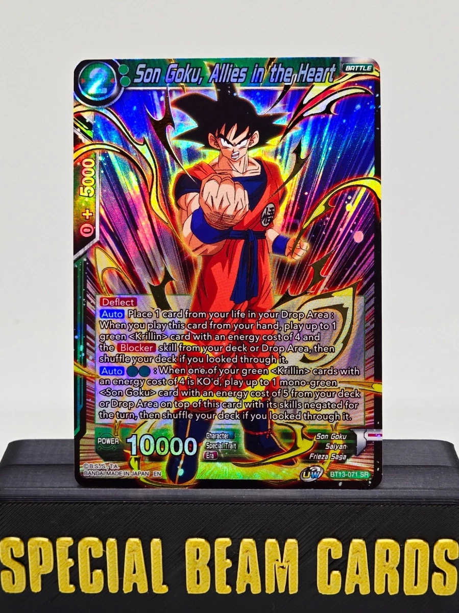 Dragon Ball Z TCG Super Rare Individual Collectible Card Game