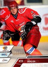 2011-12 Erste Bank Eishockey Liga EBEL #165 Nejc Berlisk