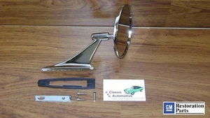 Round Bowtie Mirror Ribbed Base *GM Resto Parts* Nova Chevelle Camaro Bow Tie - Picture 1 of 5