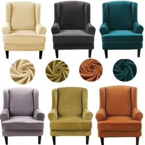 2 piezas fundas elásticas para sillón wingback de terciopelo suave sofá decoración del hogar - Imagen 1 de 45