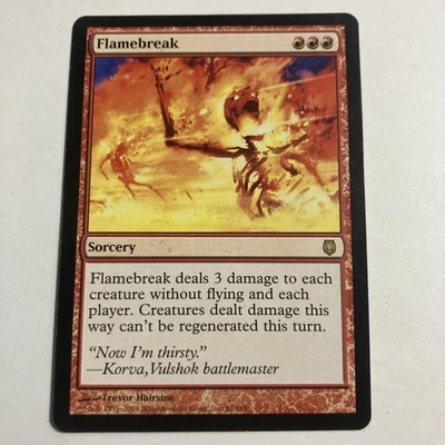 Magic The Gathering Flamebreak Darksteel Regular Rare - Image 1 of 3