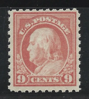 USA  471 -Franklin - MNH -  F/VF - CV$190.00 - Image 1 of 2