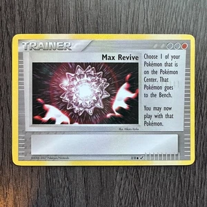 Max Revive 3/8 LP Pokemon Trading Figure Game Card TFG TCG - Picture 1 of 6