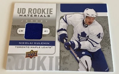 🚨DAMAGE🚨NHL Card-Nikolai Kulemin-Rookie Materials-UD2 2008-09-Toronto - Bild 1 von 3