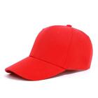 Baseball Cap Mens Womens Adjustable  Plain Cotton Sports Summer Hats Casual Golf
