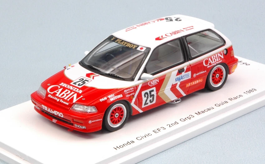 Honda Civic Ef3 #25 2nd Macau Guia Race 1989 Yasuo Muramatsu 1:43 Model - Immagine 1 di 1