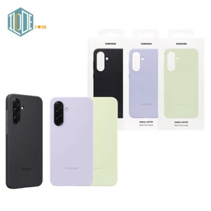 Funda Silicona Oficial Original Samsung para Galaxy A36 5G (PA366) - Imagen 1 de 20