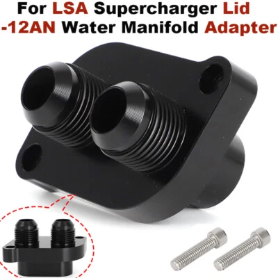 For CTS-V LSA Supercharger Lid - 12AN Water Manifold Adapter Intercooler Fitting Foto 1 de 4