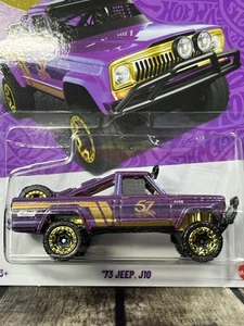 Hot Wheels 1973 Jeep J10 Truck 4x4 #57 Purple Diecast Sealed USED NM Condition - Picture 1 of 7