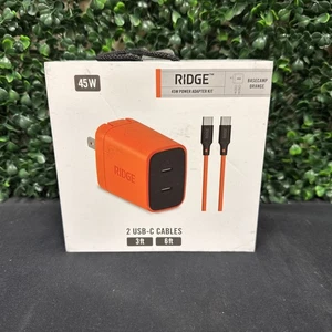 CARGADOR BILLETERA RIDGE | KIT ADAPTADOR DE CORRIENTE 45W | BASECAMP NARANJA - Imagen 1 de 6