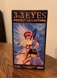 3x3 Eyes Perfect Collection Anime VHS English Dubbed Streamline Pictures - Imagen 1 de 4
