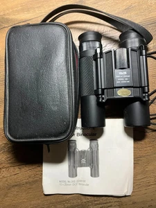 Vintage Sears Binoculars 10x25 mm DCF Model 202.2249100 Leather Case Korean - Picture 1 of 1