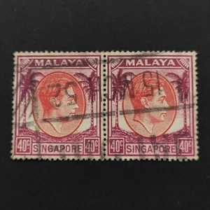 1949-1952 Stamp Singapore-Unique Used Stamp-Horizontal Pair-40c red & purple - Picture 1 of 2