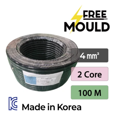 Cable redondo flexible eléctrico 4 mm 2 núcleos 100 m rollo Foto 1 de 3