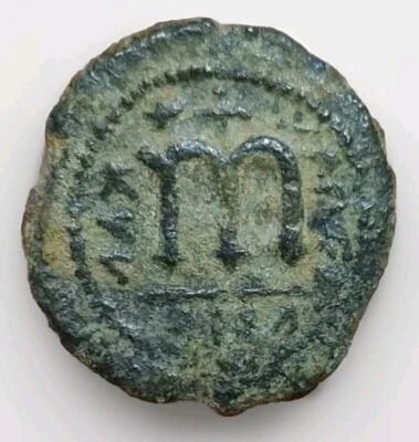 Tiberíades Árabe-Bizantino Raro Antiguo Falso Moneda Emperador de pie frente a Tabariyah Foto 1 de 4