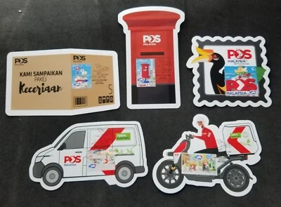 Malaysia 150 Years UPU 2024 Postman Motorcycle Postbox Bird (maxicard *odd *rare - Image 1 of 4
