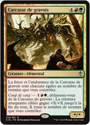 Mtg Magic: Playset (4x) Hull of wreckage Commander 2016 Vf - Image 1 of 1