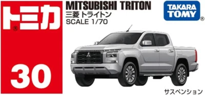 Takara Tomy Tomica No.30 Mitsubishi Triton  1:70 - Image 1 of 4