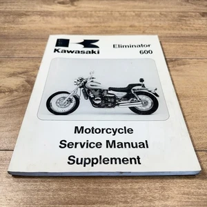 KAWASAKI OEM DEALER SERVICE MANUAL SUPPLEMENT / 95-96 ELIMINATOR 600 - Picture 1 of 4