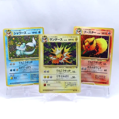 Jolteon & Vaporeon & Flareon No.134 135 136 Holo Jungle Pokemon Card Japanese - Image 1 of 4
