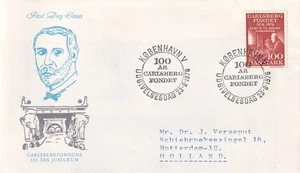 SA25d Denmark 1976 The 100th Anniversary of the Carlsberg Foundation, FDC - Picture 1 of 2