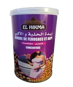 Beurre concentré de Fenugrec et Akpi pour grossir fesse et poitrine 100% bio - Imagen 1 de 2