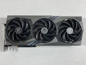MSI GeForce RTX 4080 GAMING TRIO 16GB GDDR6X Grafikkarte - Bild 1 von 5
