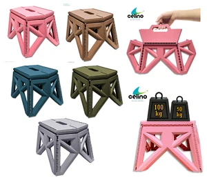Portable Folding Step Stool – Strong & Lightweight Chair for Indoor/Outdoor Use - Picture 1 of 16