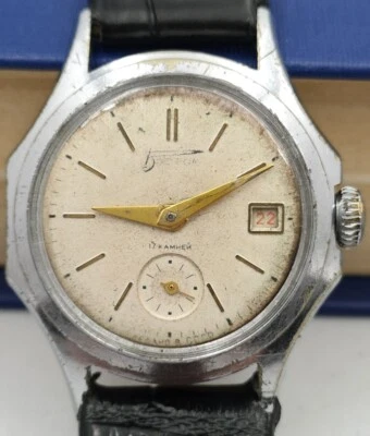 Reloj mecánico soviético original vintage Vostok Wostok de la década de 1950 reparado Foto 1 de 4