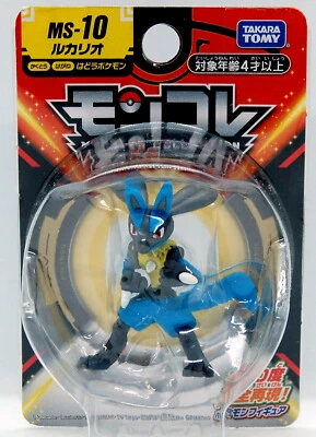 Pokemon Lucario - MS-10 Moncolle 2" Authentic Takara Tomy Figure NEW - Image 1 of 2