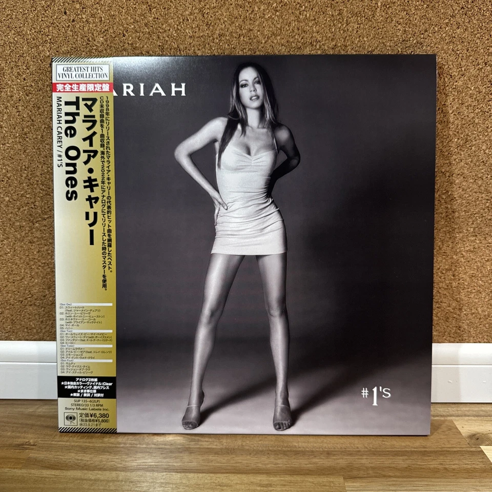 Mariah Carey The Ones Japan Pressing Analog Record LP Color Vinyl with OBI - Imagem 1 de 1