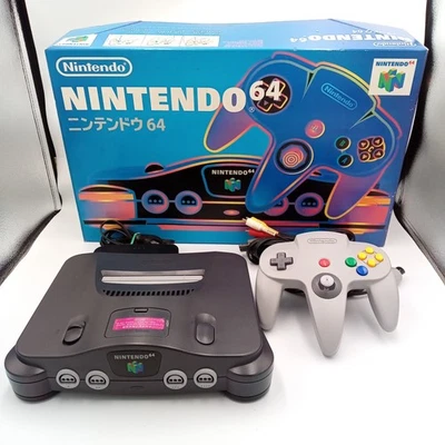 Nintendo 64 Black Console System Boxed With Controller NTSC-J Working - Image 1 of 4